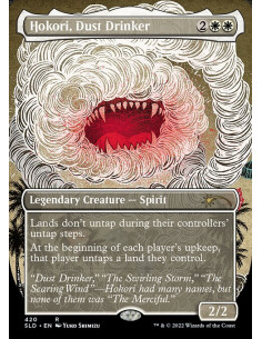 Hokori, Dust Drinker