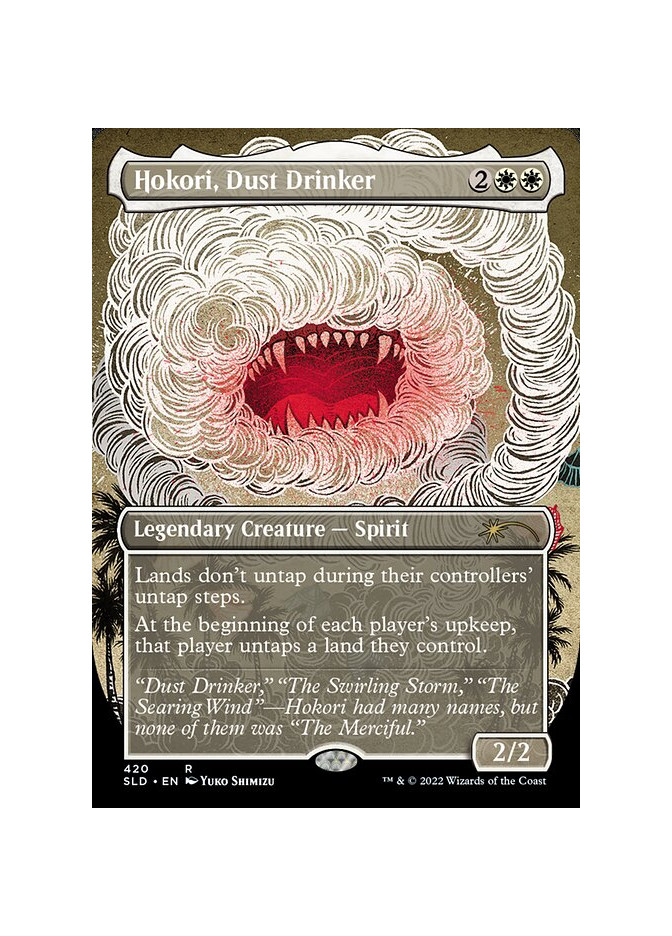 Hokori, Dust Drinker