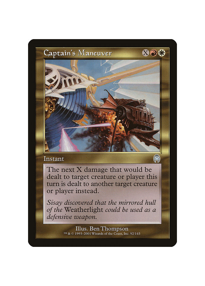 Captain's Maneuver - Foil