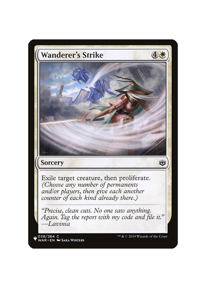 Wanderer's Strike