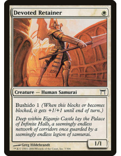 Devoted Retainer - Foil