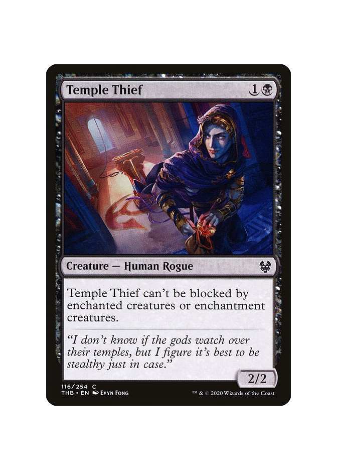Temple Thief
