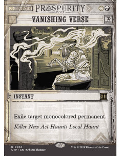 Vanishing Verse - Foil