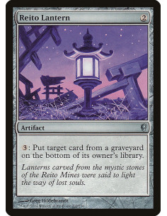 Reito Lantern