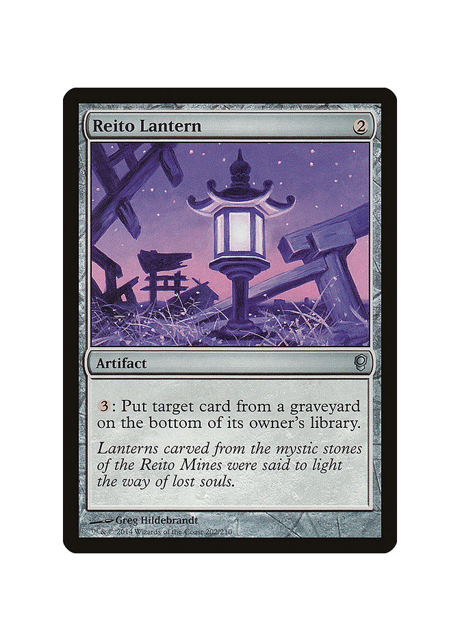Reito Lantern - Foil