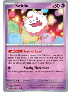 Swirlix