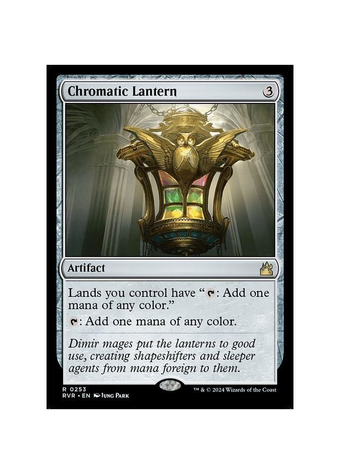 Chromatic Lantern