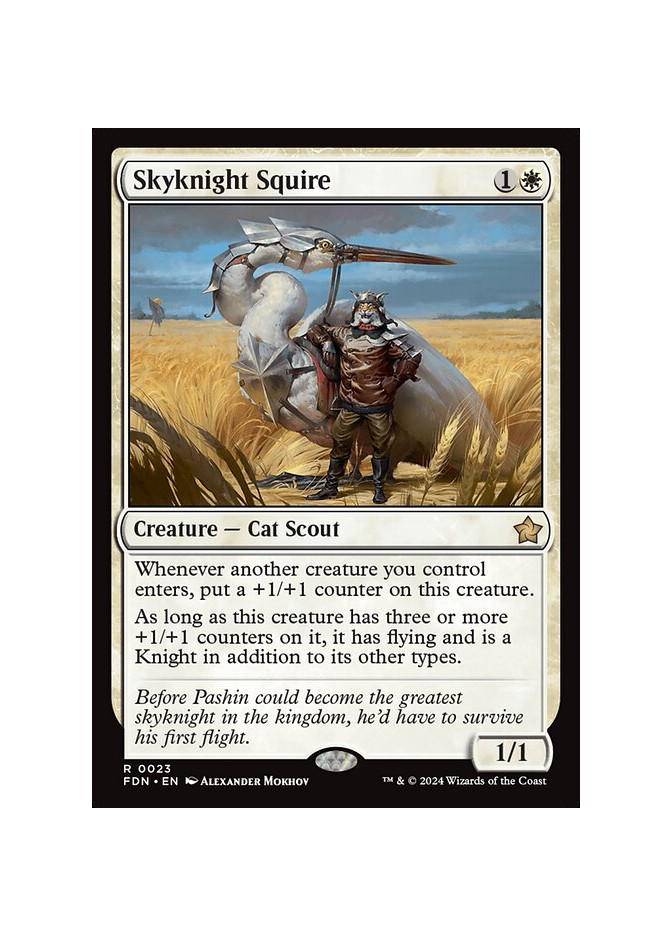 Skyknight Squire