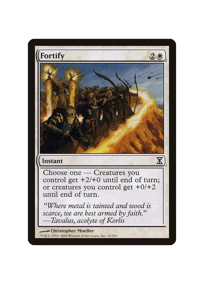 Fortify
