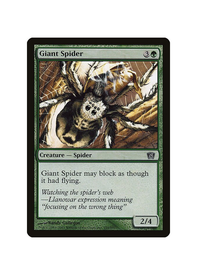 Giant Spider - Foil