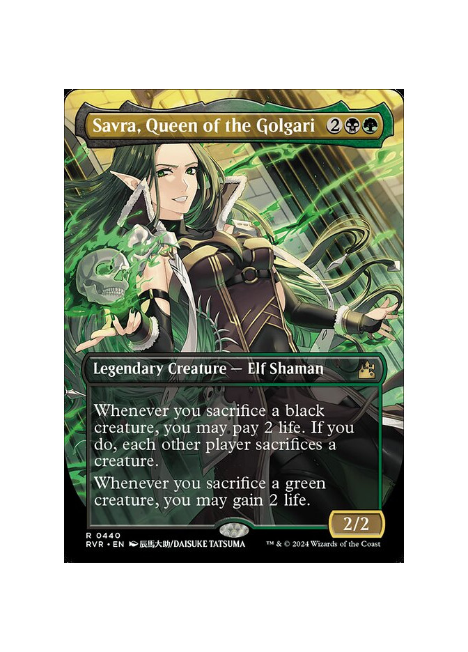 Savra, Queen of the Golgari - Foil