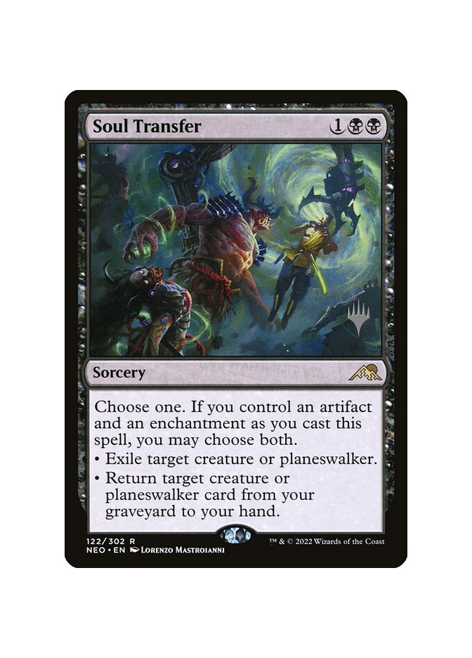 Soul Transfer - Foil
