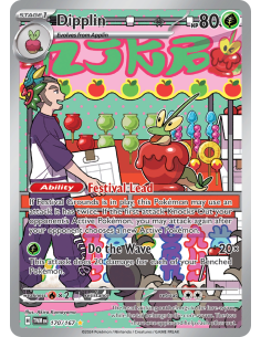 Dipplin