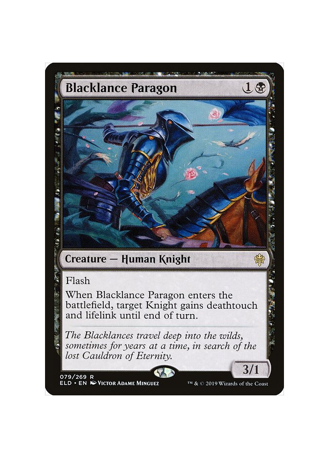 Blacklance Paragon - Foil