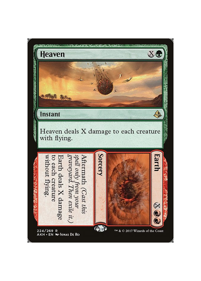 Heaven // Earth - Foil