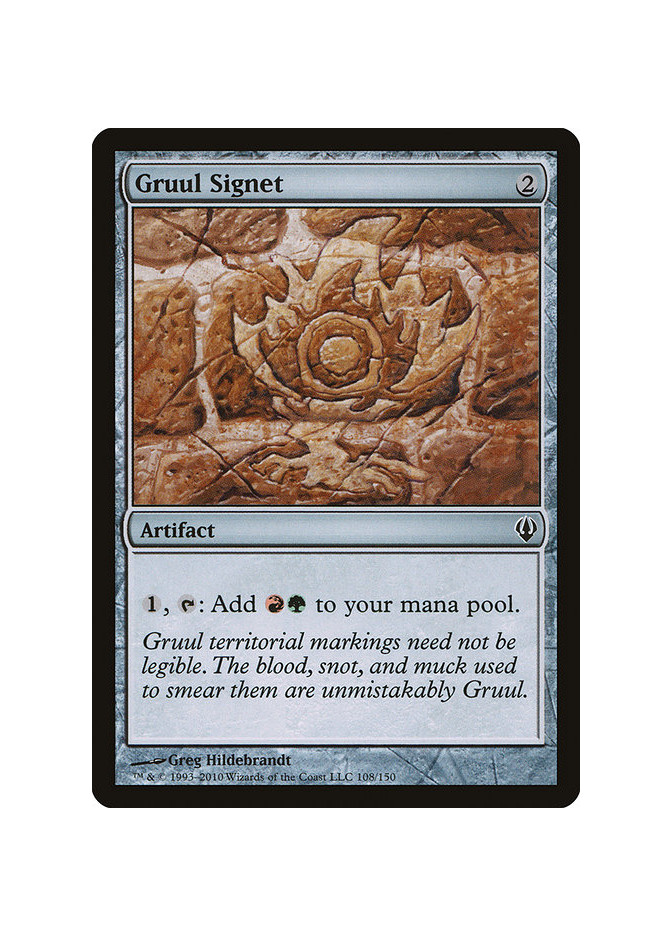 Gruul Signet