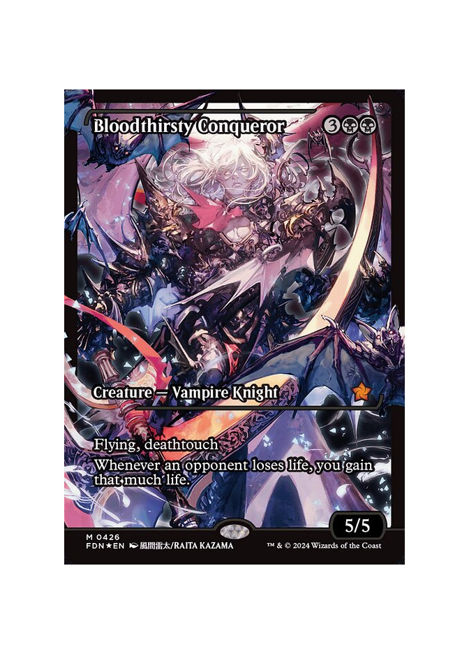 Bloodthirsty Conqueror - Foil