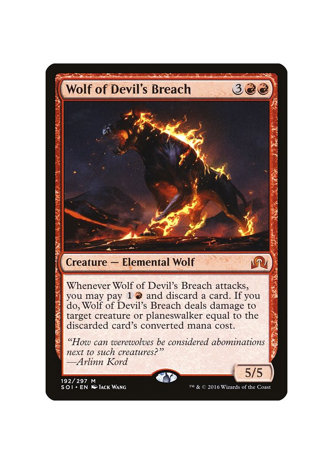 Wolf of Devil's Breach - Foil