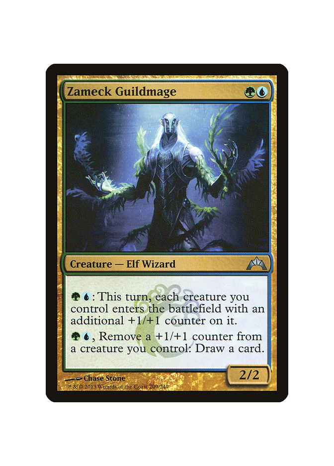 Zameck Guildmage - Foil