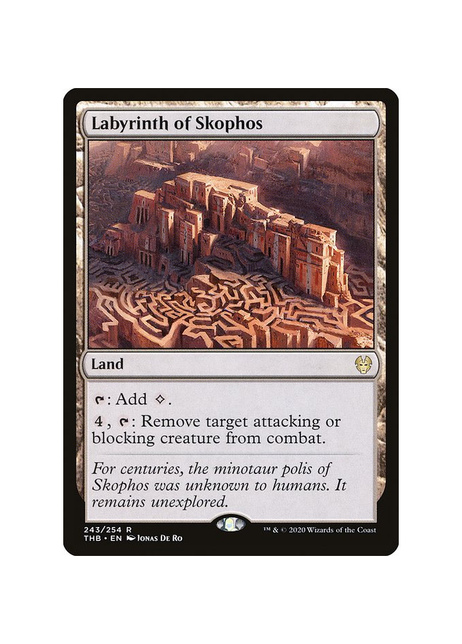 Labyrinth of Skophos