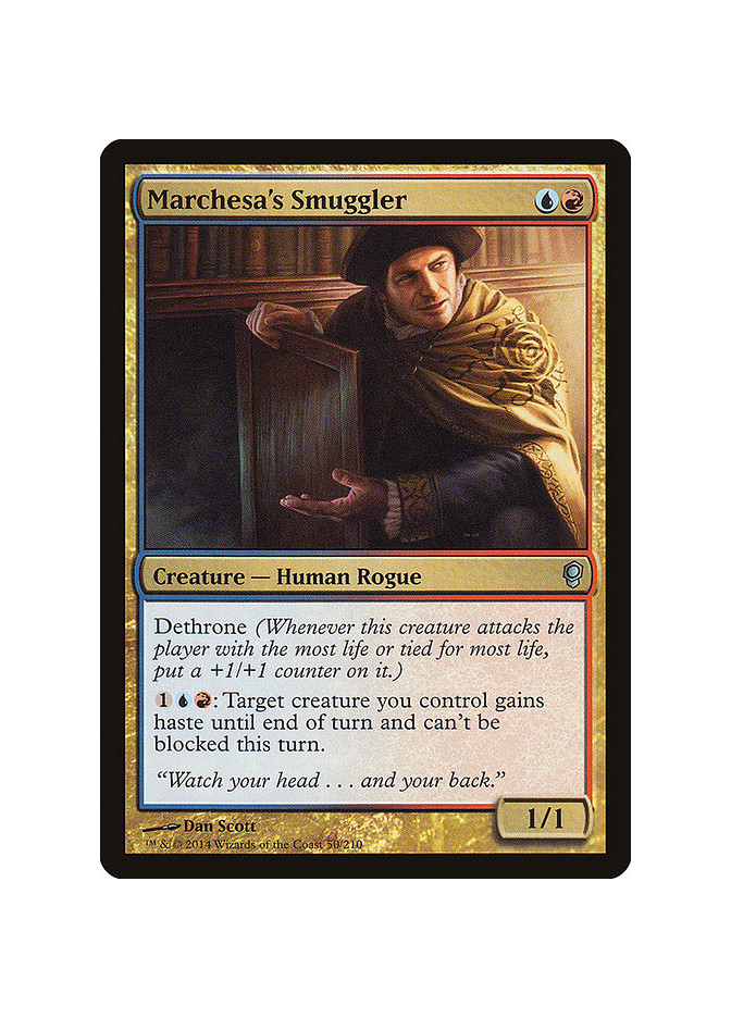 Marchesa's Smuggler - Foil