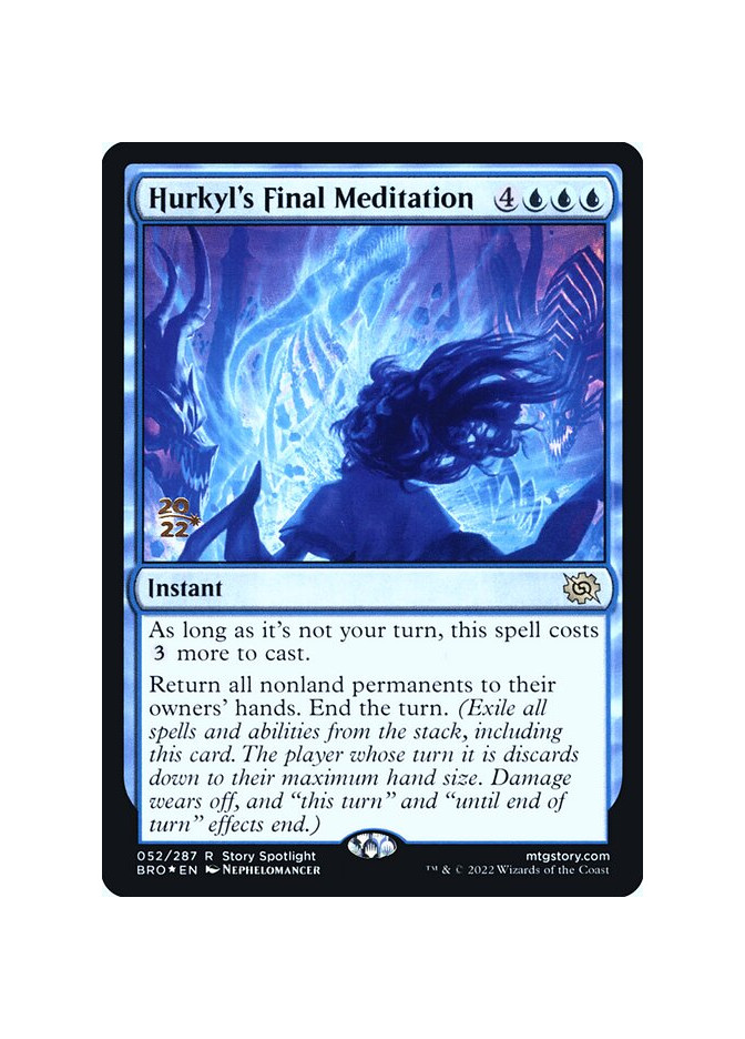 Hurkyl's Final Meditation - Foil