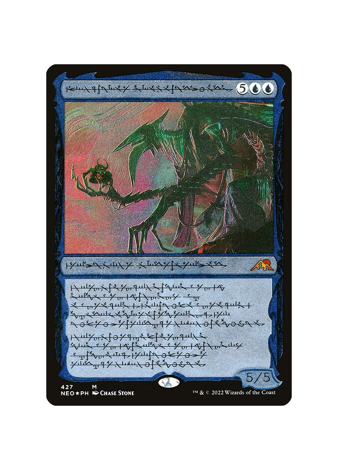 Jin-Gitaxias, Progress Tyrant - Foil