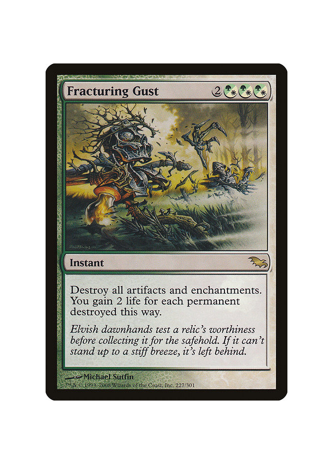 Fracturing Gust