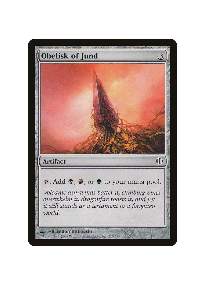 Obelisk of Jund