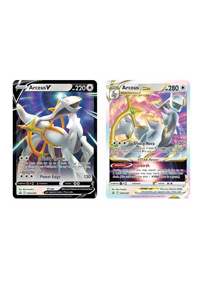 POKÉMON: TRAINERS TOOLKIT - 2023