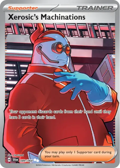 Xerosic's Machinations