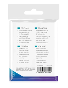 ULTIMATE GUARD: PRECISE-FIT Clear (100) 2