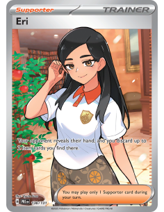 Eri