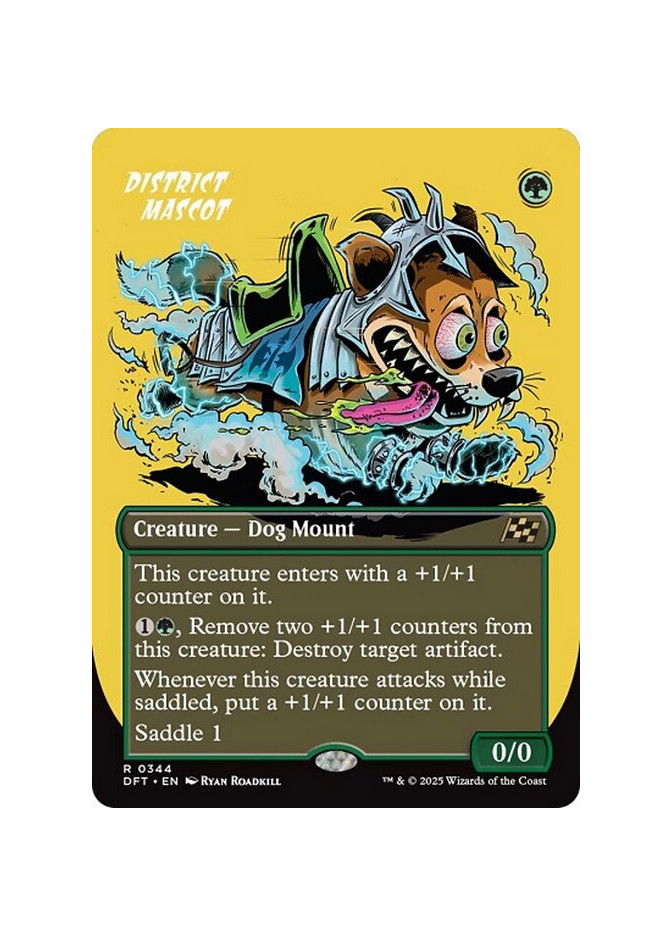 District Mascot - Foil