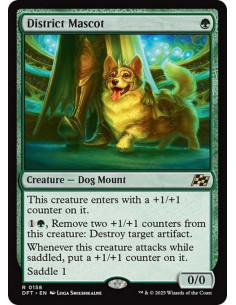 District Mascot - Foil