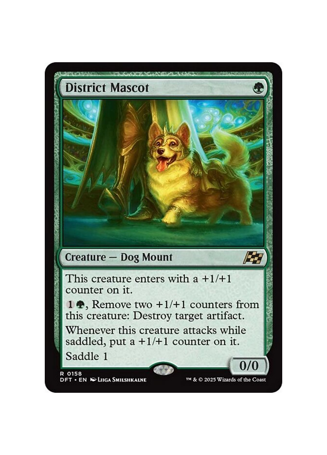 District Mascot - Foil