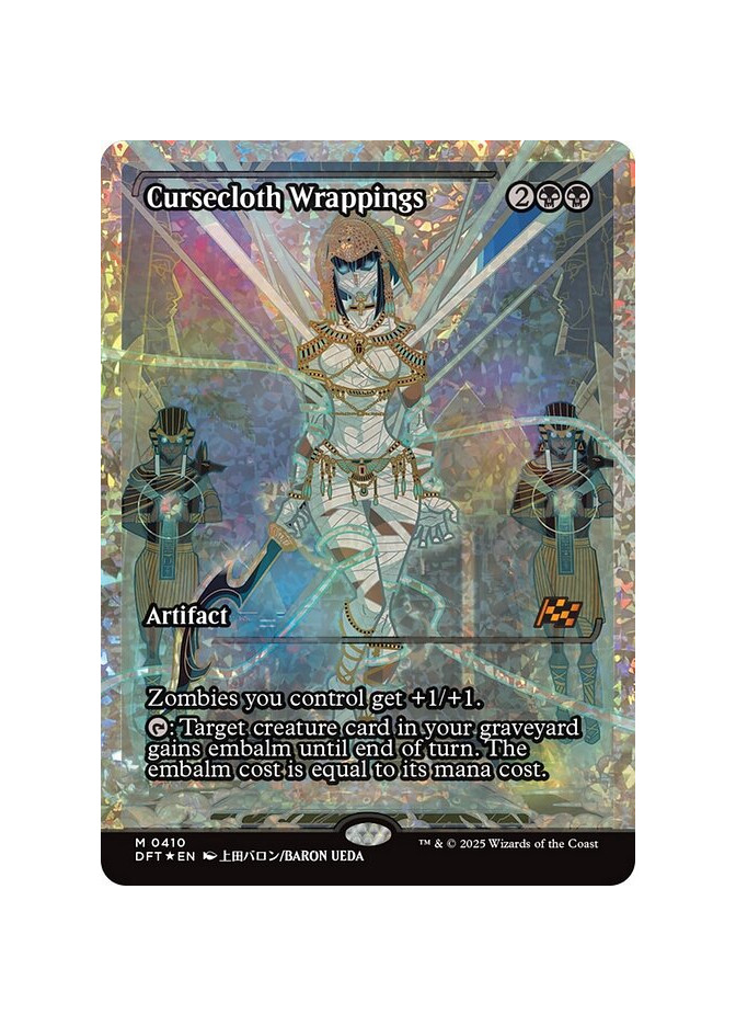 Cursecloth Wrappings - Foil