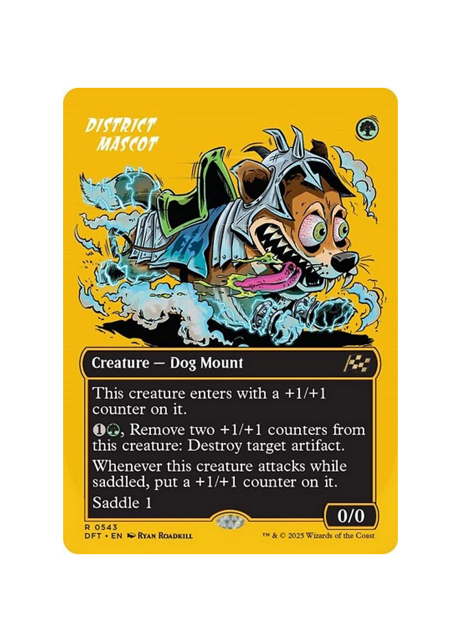 District Mascot - Foil