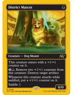District Mascot - Foil