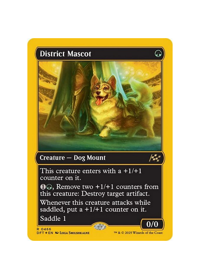 District Mascot - Foil