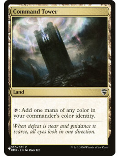 Command Tower