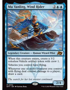Mu Yanling, Wind Rider