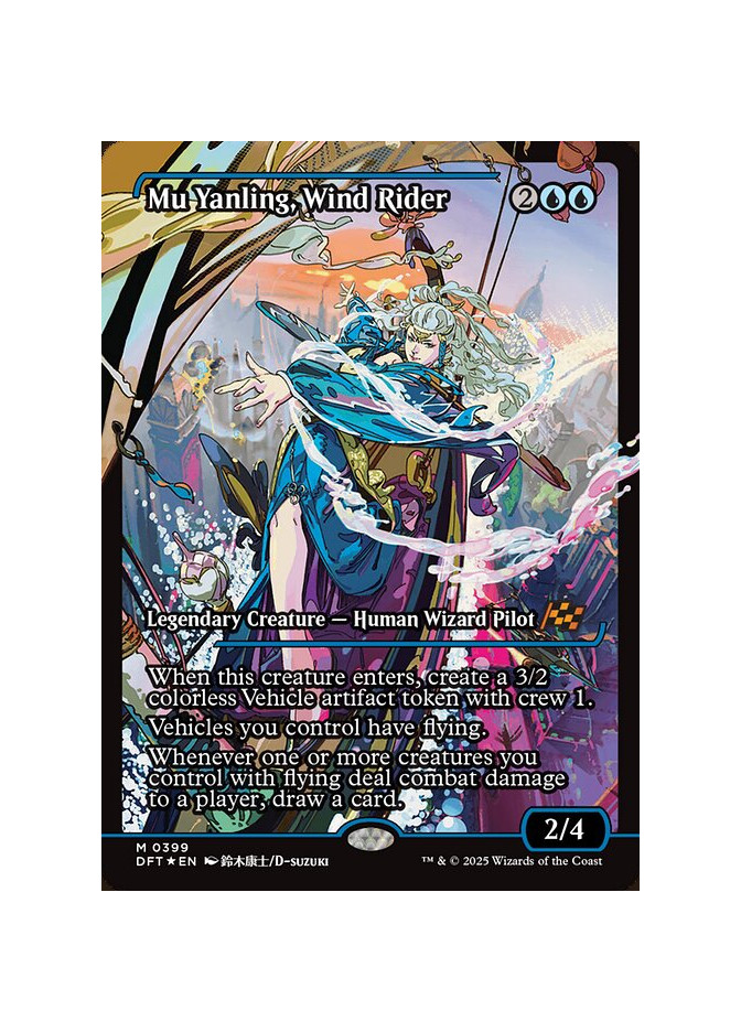 Mu Yanling, Wind Rider - Foil