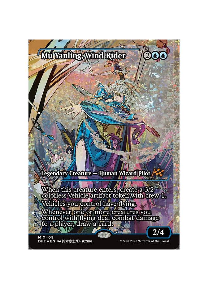 Mu Yanling, Wind Rider - Foil