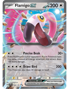 Flamigo ex