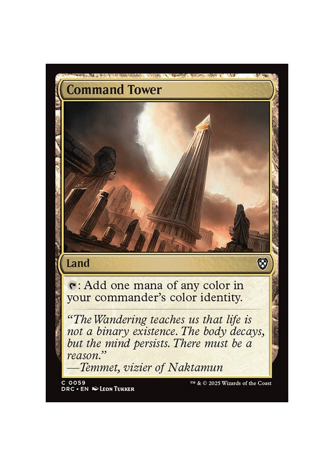 Command Tower