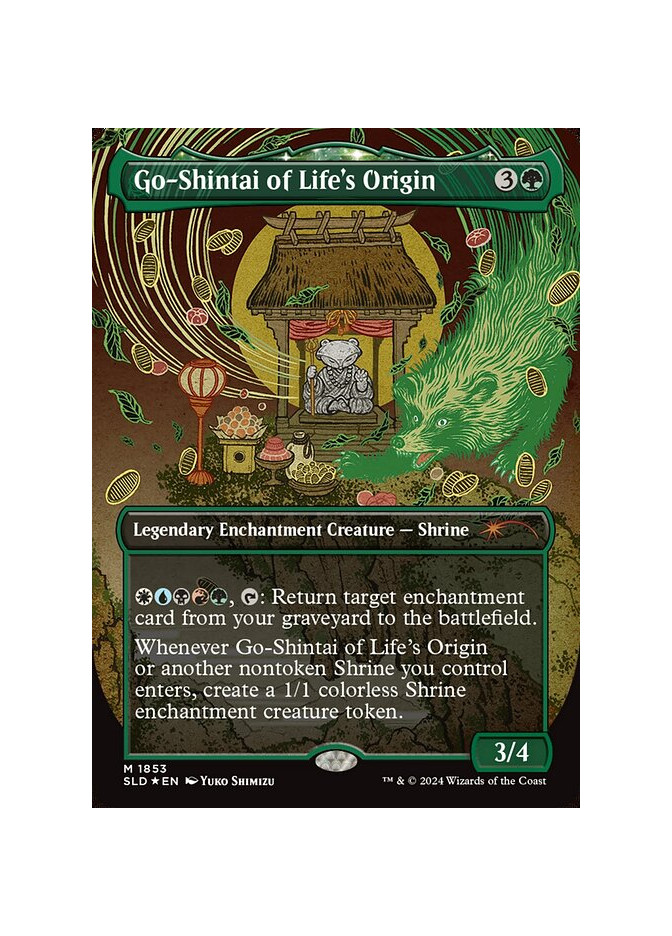 Go-Shintai of Life's Origin - Foil