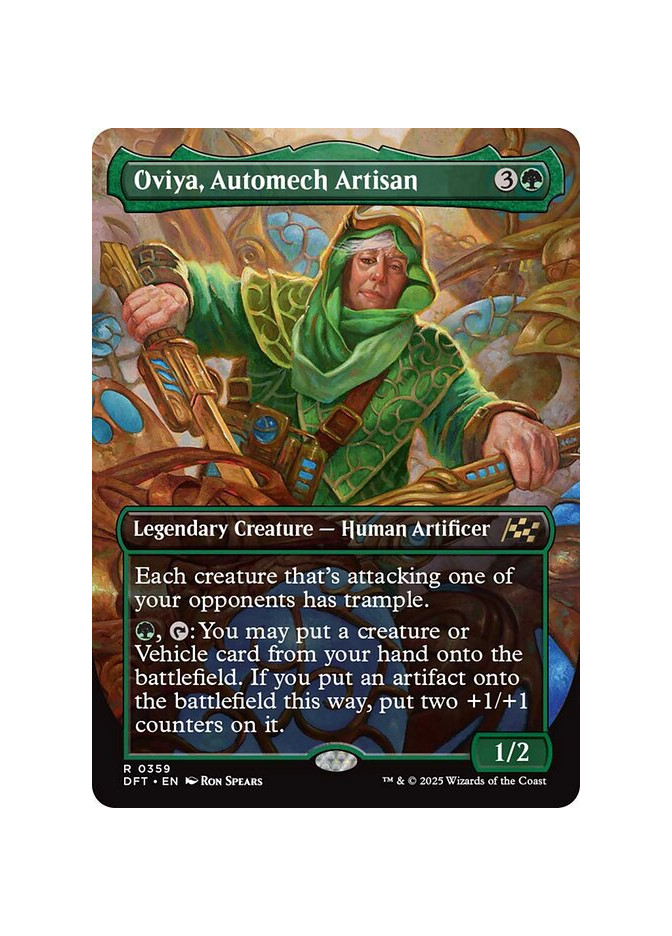 Oviya, Automech Artisan
