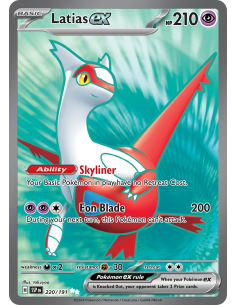 Latias ex