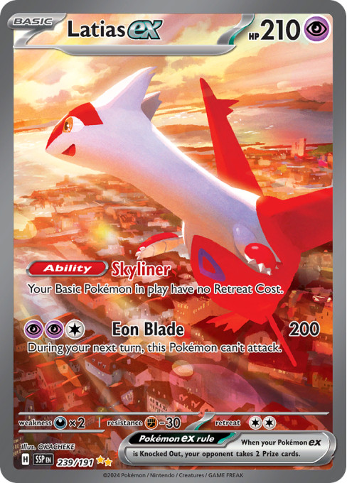 Latias ex